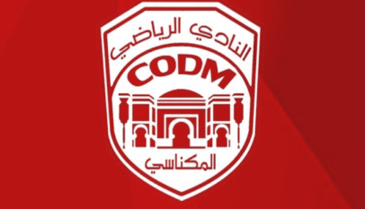 النادي المكناسي