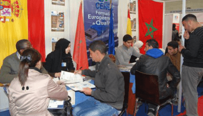 الملتقى الجهوي للطلاب