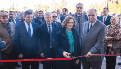 فاطمة الزهراء عمور