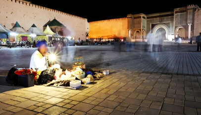 ساحة الهديم