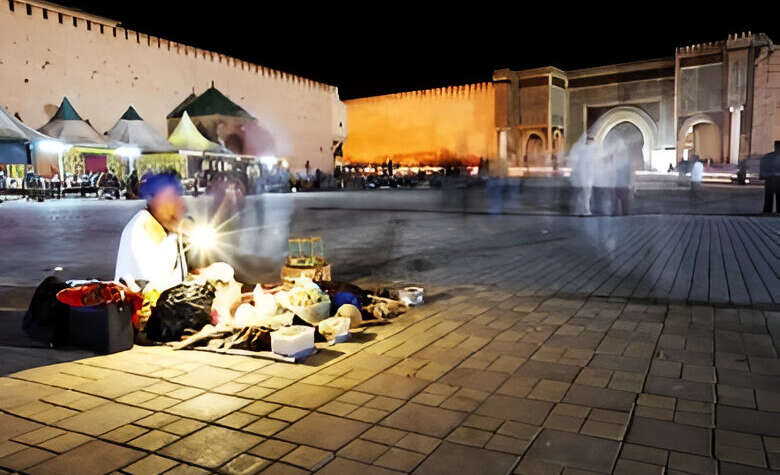 ساحة الهديم