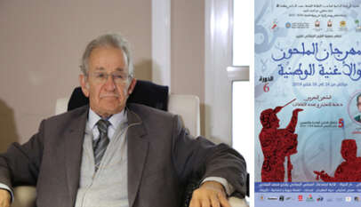 عبد العزيز بن عبد الجليل