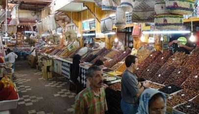 ساحة الهديم