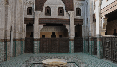 المدرسة البوعنانية