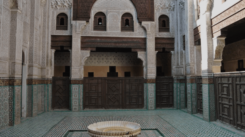 المدرسة البوعنانية