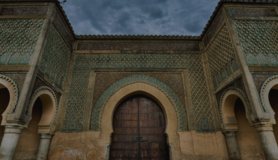 باب المنصور لعلج
