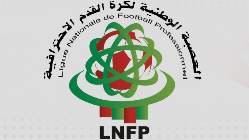 العصبة الاحترافية لكرة القدم