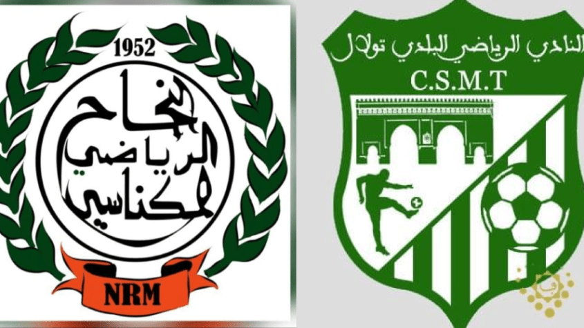 نجاح مكناس, نادي بلدية تولال