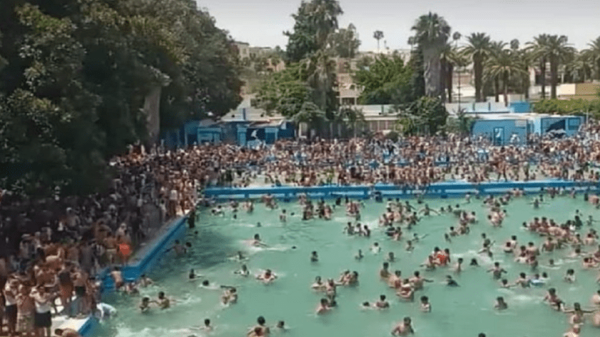 المسبح البلدي مكناس