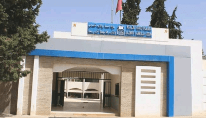 المدرسة العليا للأساتذة مكناس