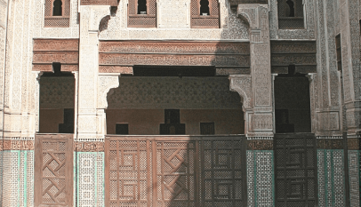المدرسة البوعنانية مكناس