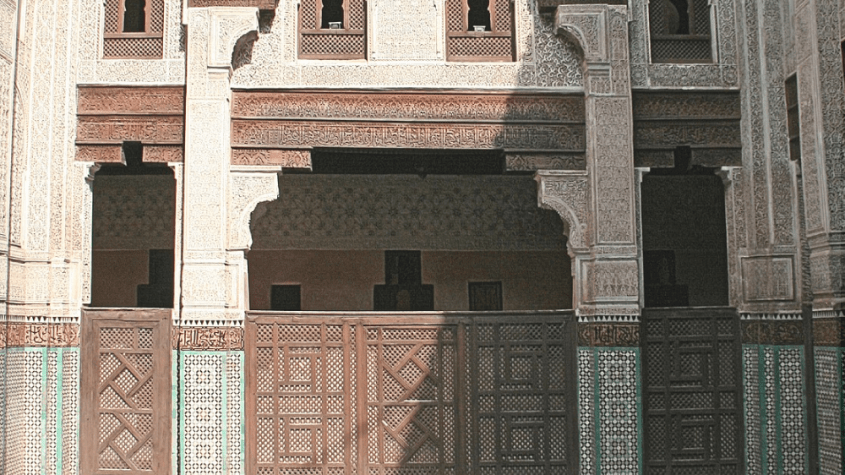 المدرسة البوعنانية مكناس