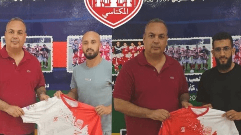 النادي المكناسي