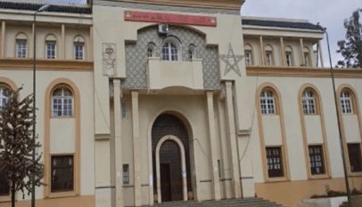 جماعة بوفكران