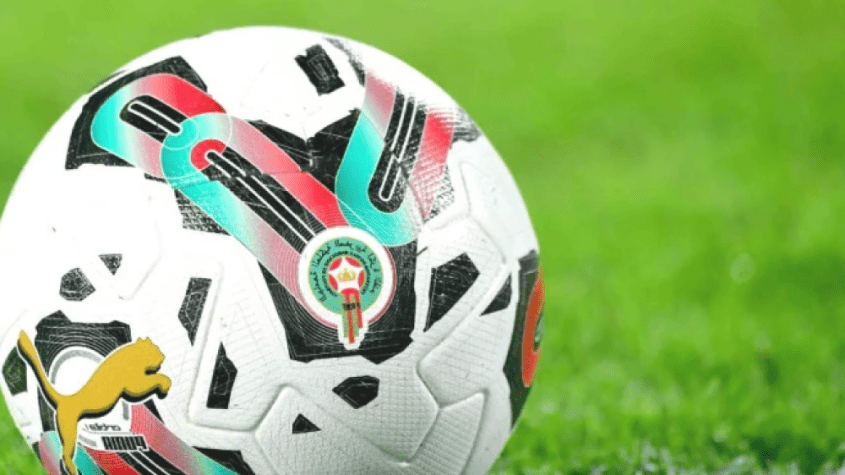 كأس التميز المغربي