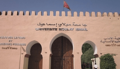 كلية الآداب مكناس