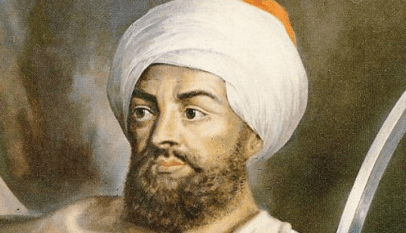 مولاي إسماعيل