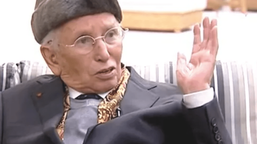 مولاي مسعود