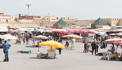 ساحة الهديم