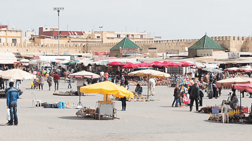 ساحة الهديم