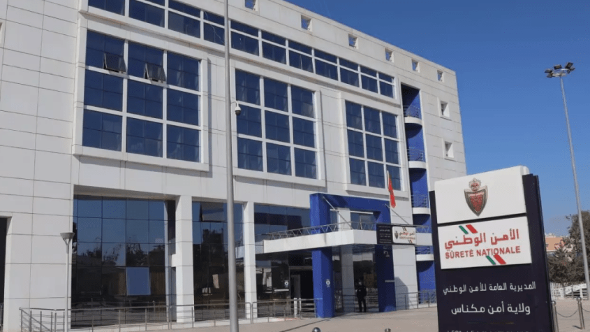 ولاية أمن مكناس