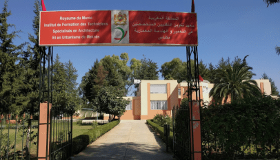 معهد تكوين التقنيين المتخصصين في التعمير والهندسة المعمارية بمكناس