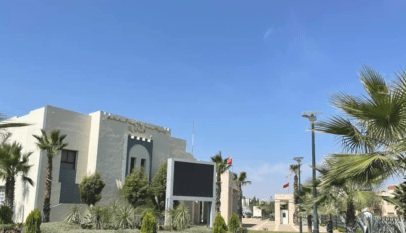 تخصصات جامعة مولاي إسماعيل مكناس