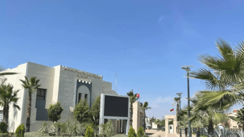 تخصصات جامعة مولاي إسماعيل مكناس