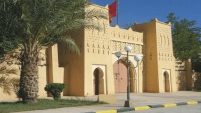 تخصصات جامعة مولاي اسماعيل الرشيدية