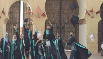 كلية الآداب والعلوم الإنسانية مكناس