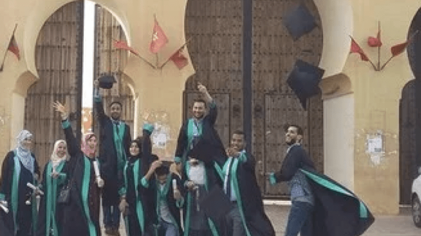 كلية الآداب والعلوم الإنسانية مكناس