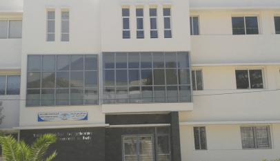 المعهد العالي لمهن التمريض وتقنيات الصحة بمكناس (ISPITS)