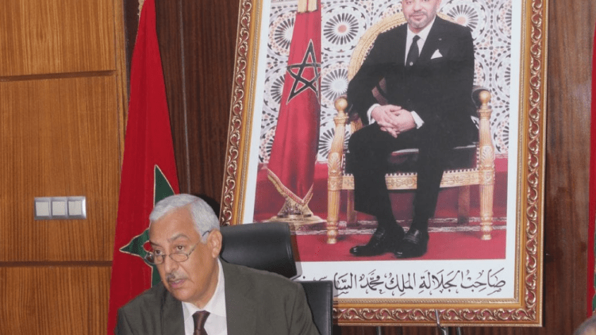 المبادرة الوطنية للتنمية البشرية بمكناس