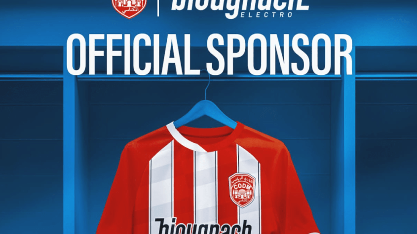 قميص النادي المكناسي