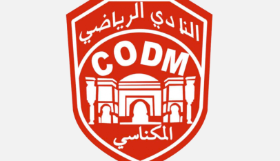 النادي المكناسي