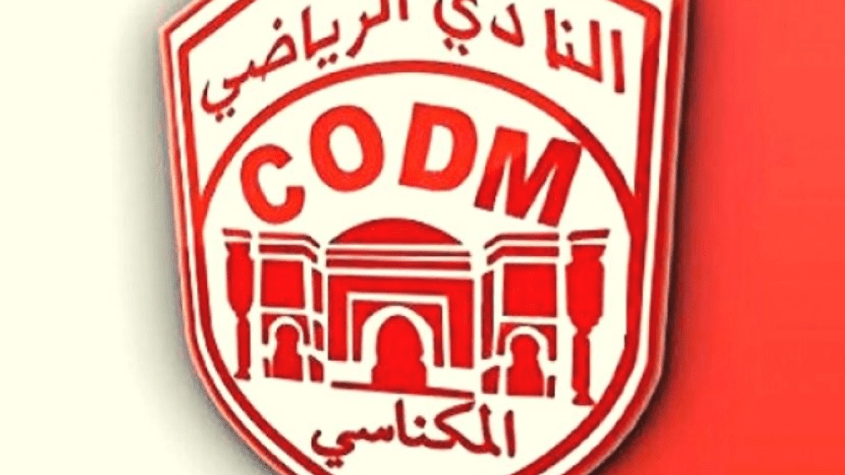 النادي المكناسي