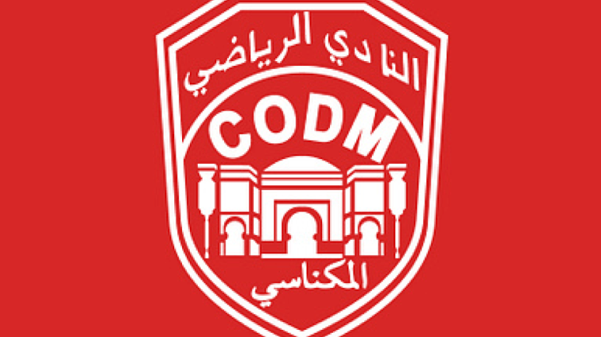 النادي المكناسي