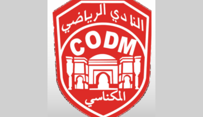 النادي المكناسي