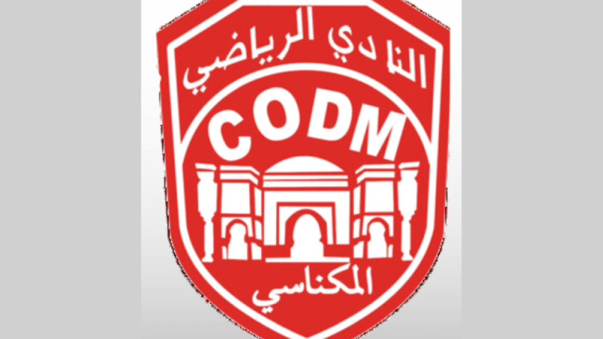 النادي المكناسي