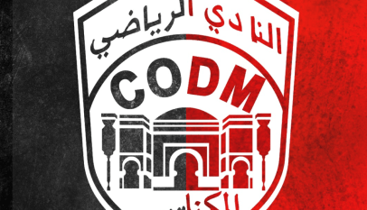 النادي المكناسي