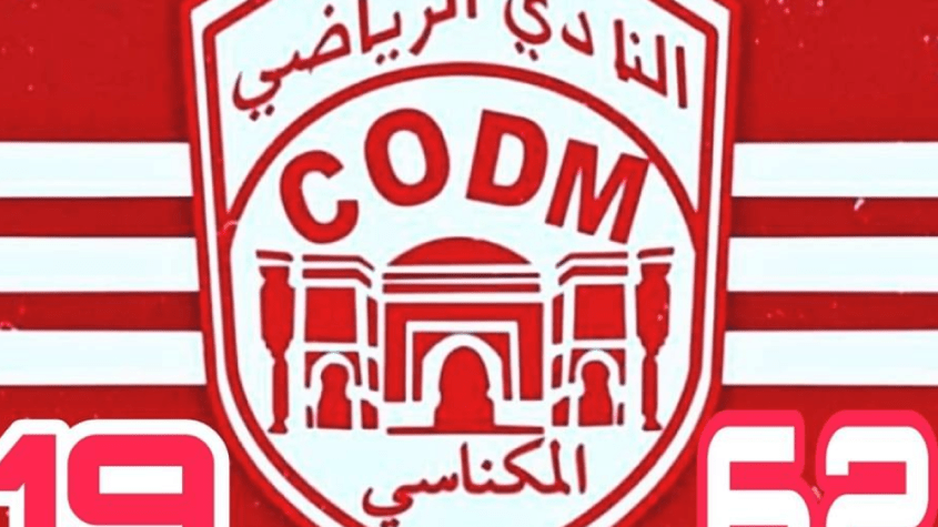 النادي المكناسي