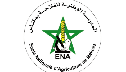 المدرسة الوطنية للفلاحة بمكناس