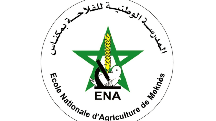 المدرسة الوطنية للفلاحة بمكناس