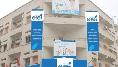 المدرسة الفرنسية للتعليم التقني بمكناس (EFET)