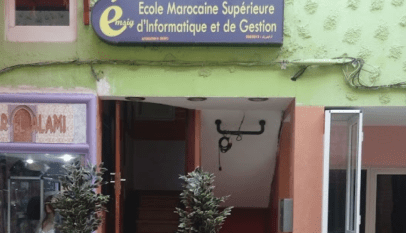 المدرسة المغربية العليا للمعلوميات والإدارة (EMSIG) في مكناس