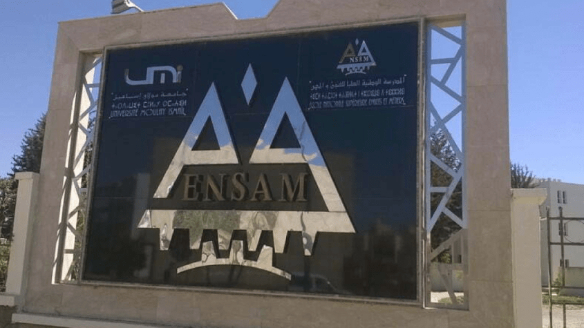 تخصصات المدرسة الوطنية العليا للفنون والمهن (ENSAM)