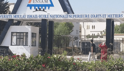المدرسة الوطنية العليا للفنون والمهن