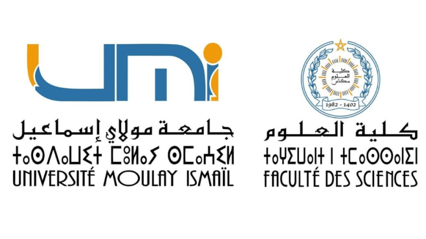 كلية العلوم مكناس