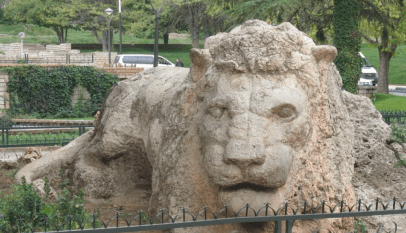 برنامج مهرجان إفران 2024