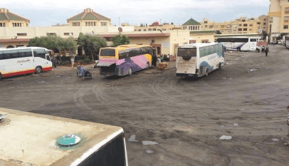 محطة طرقية مكناس